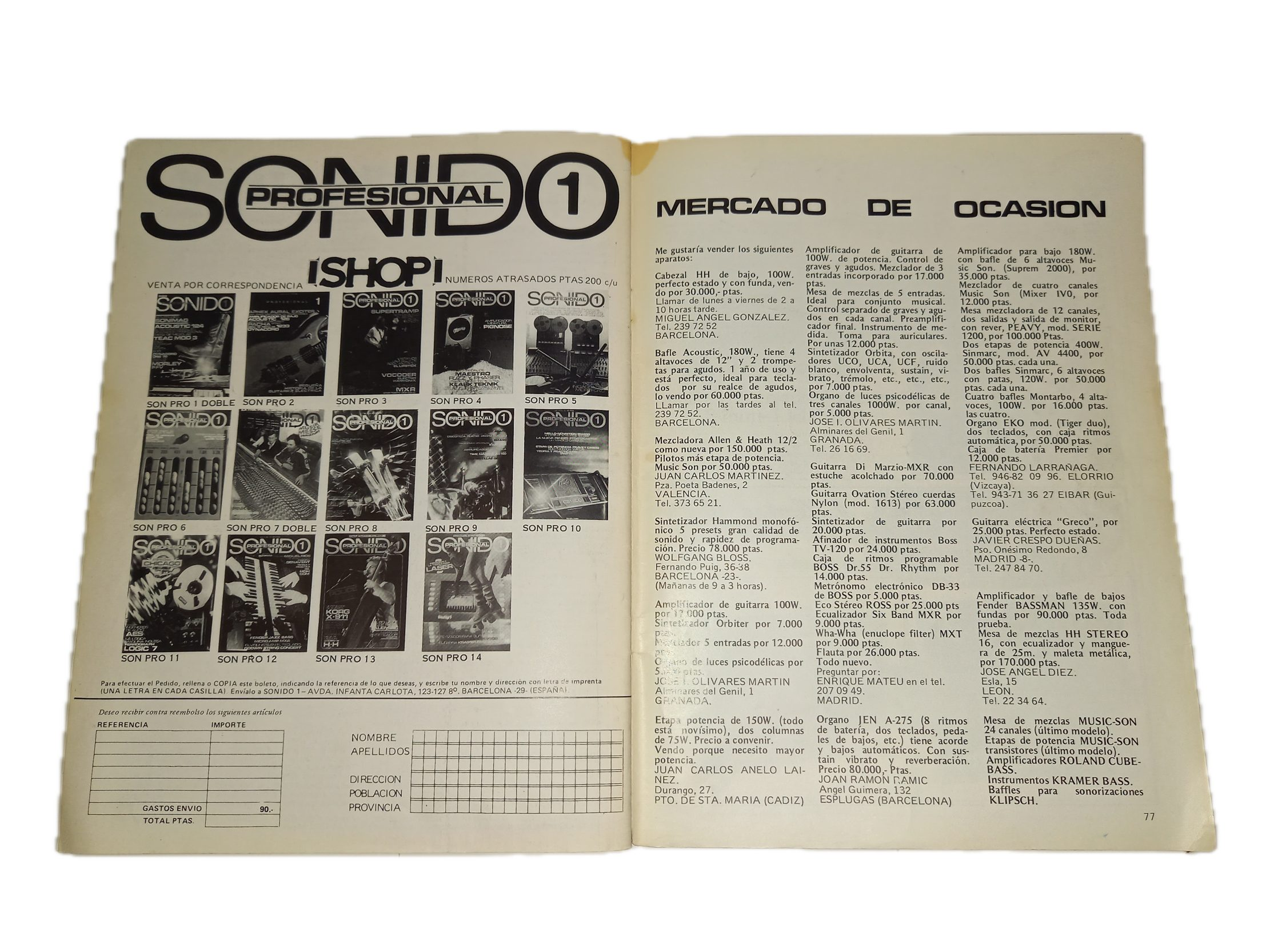 Page 39